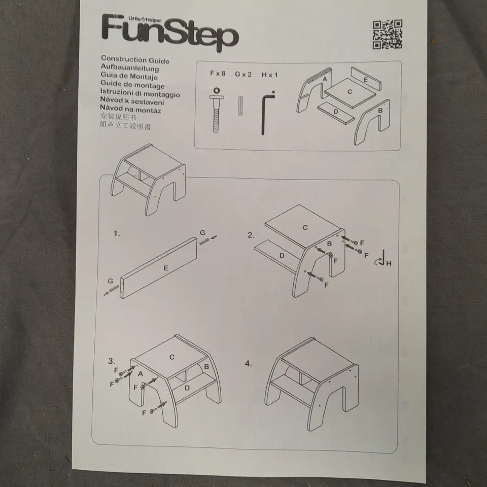 BOXED LITTLE HELPER FUN STEP IN MAPLE COLOUR