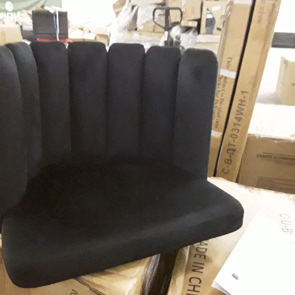 BOXED SET OF 2 UPHOLSTERED FABRIC DINNING CHAIRS- BLACK (1 BOX)