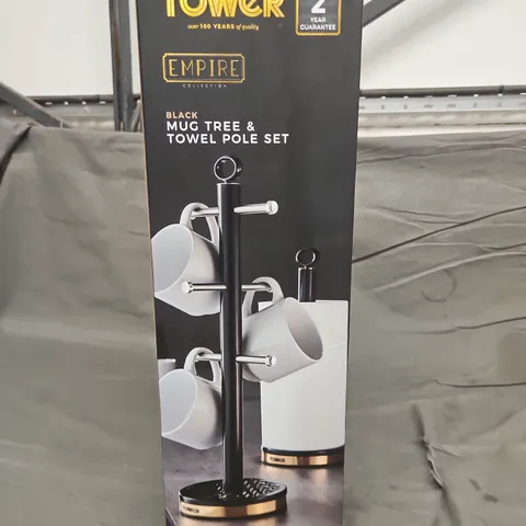 TOWER BLACK MUG TREE AND TOWEL POLE SET