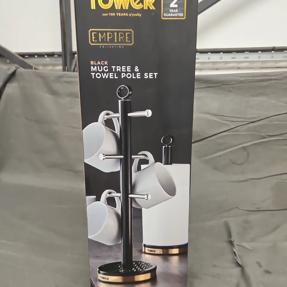 TOWER BLACK MUG TREE AND TOWEL POLE SET