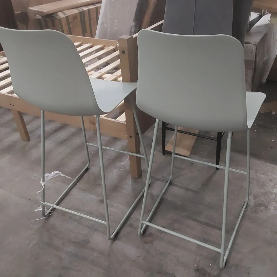 PAIR OF DESIGNER BAR CHAIRS