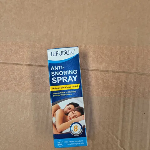APPROXIMATELY 8 ASSORTED ITEMS INCLUDING SQUISHY MAKING KIT AND ANTI SNORING SPRAY