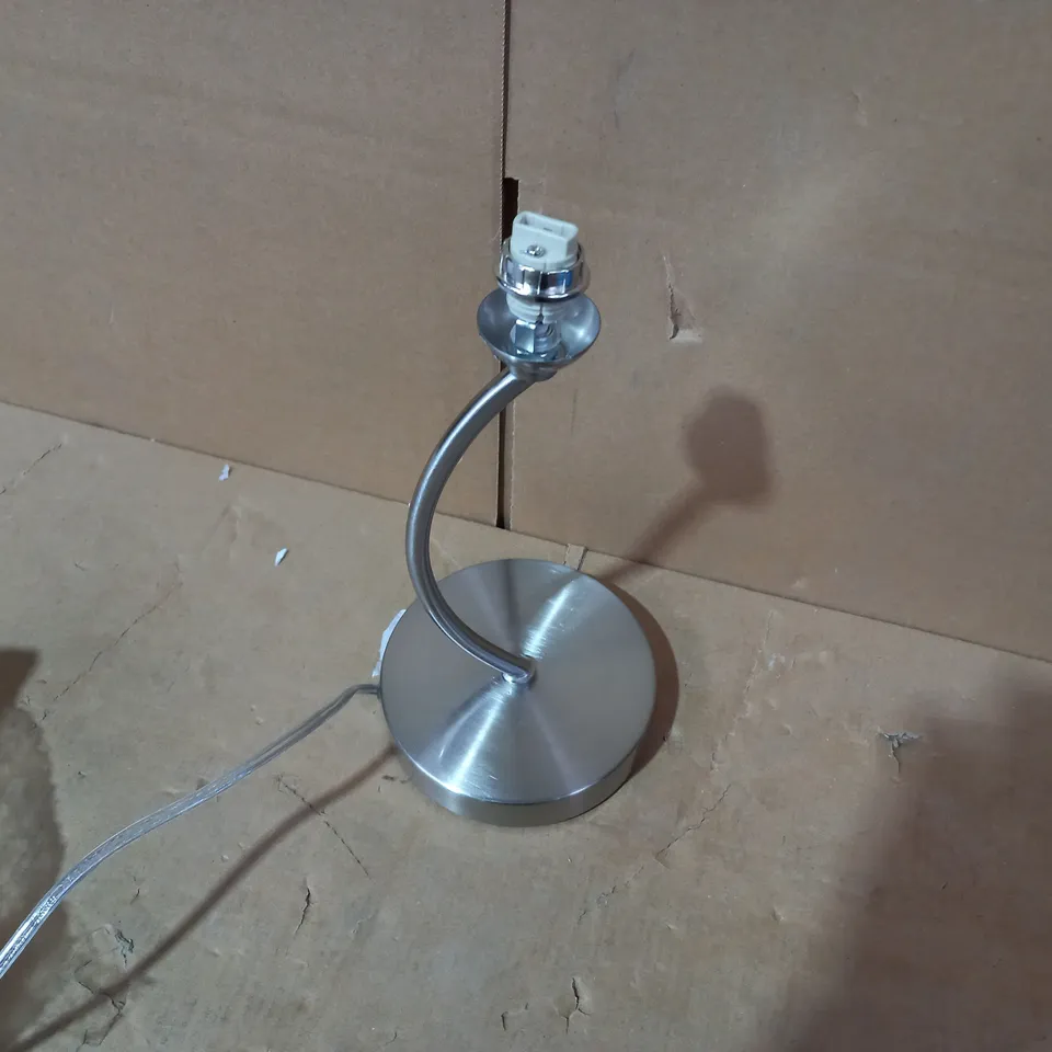 DESIGNER G=MATTE METAL DESK LAMP