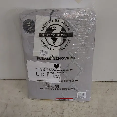 BAGGED HENTZ 100% COTTON DUVET COVER SET - SILVER // SIZE: SINGLE