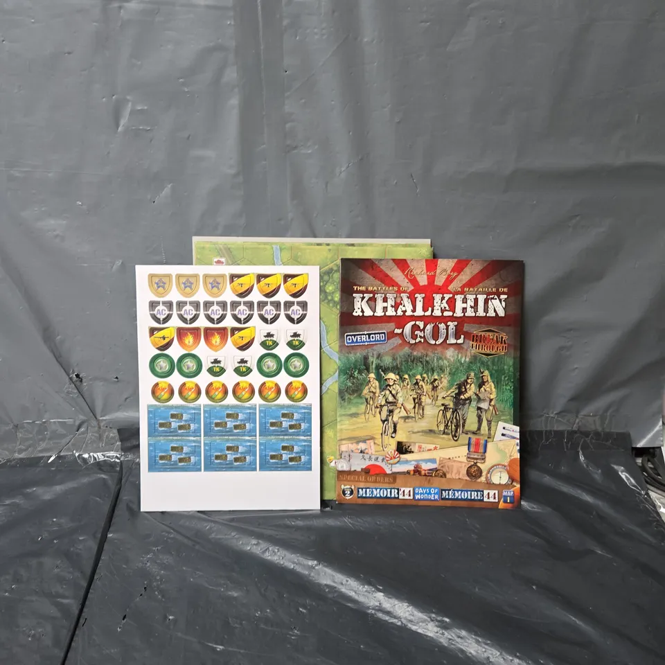MEMOIR '44: BATTLES OF KHALKHIN-GOL SET