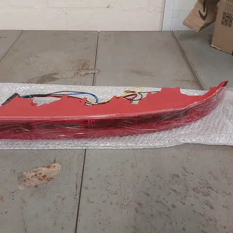 BAGGED CAR LIGHT - MAKE AND MODEL UNSPECIFIED 