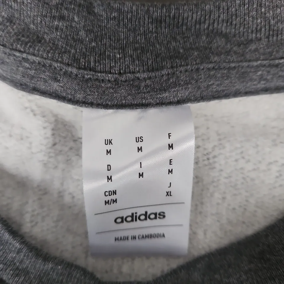 ADIDAS GREY SWEATSHIRT – MEN'S SIZE M