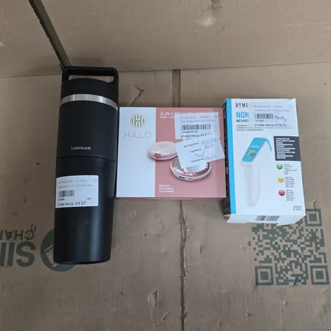 LARGE QUANTITY OF ASSORTED ITEMS TO INCLUDE INFARED THERMOMETER, HALO POCKET MIRROR, 2 IN 1 TUMBLER FLASK, ETC - COLLECTION ONLY