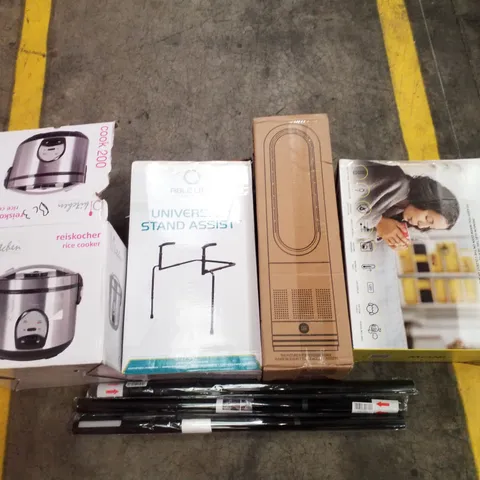 PALLET CONTAINING ASSORTED PRODUCTS INCLUDING RICE COOKER, UNIVERSAL STAND ASSIST, BLADELESS AIR PURIFIER, HEATED THROW & WINDOW FILM