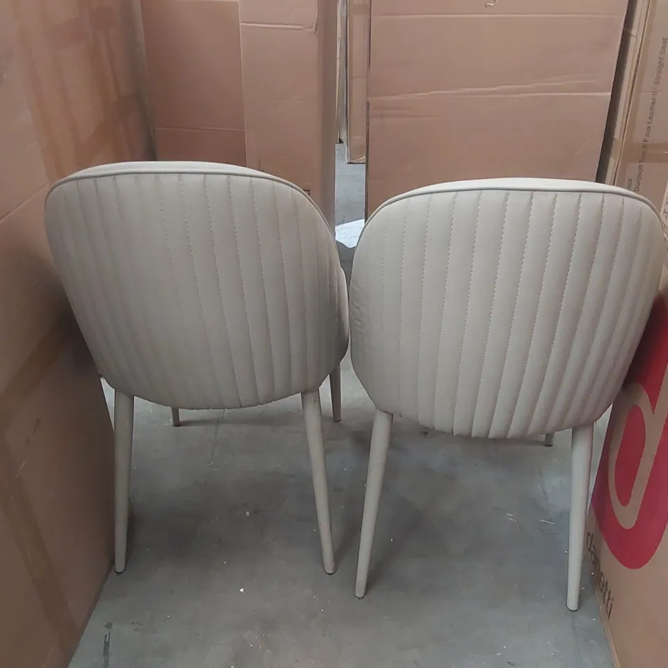 SET OF 4 DANETTI SAYLOR FAUX LEATHER DINING CHAIRS