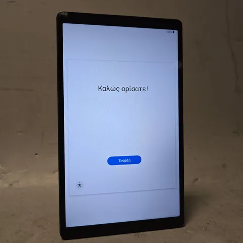 BOXED SAMSUNG GALAXY TAB A7 LITE