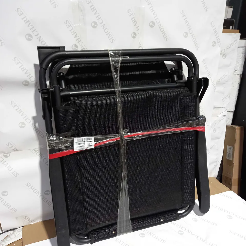 MARSEILLES 5 POSITION FOLDING LOUNGER RRP £77