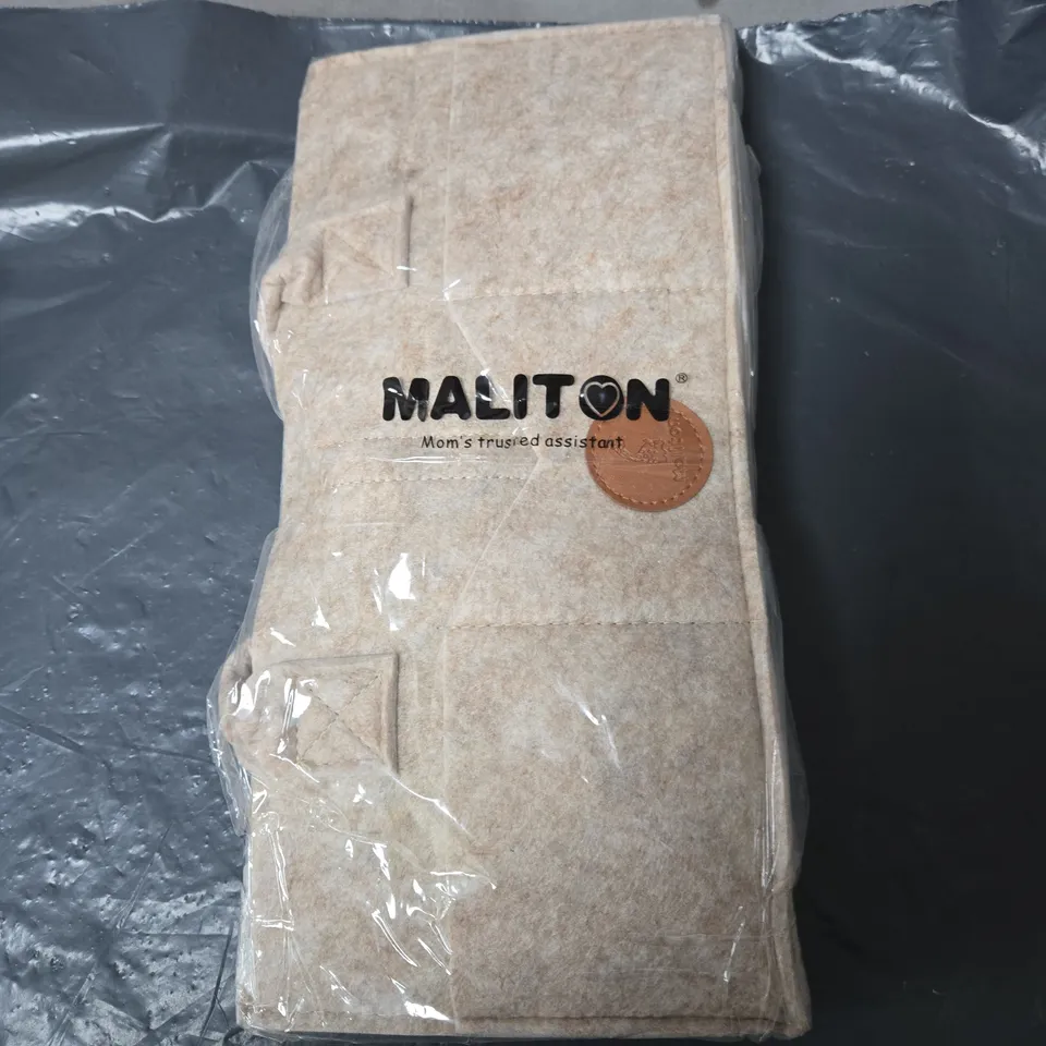 MALITON BABY TEXTILE – BEIGE NAPPY CADDY