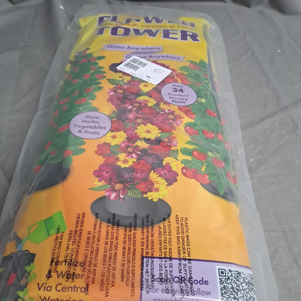 FLOWER TOWERS SET OF 2 FLOOR TOWERS
