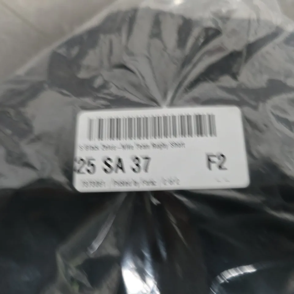 NIKE MEN'S BLACK SHORTS – SIZE S (TAG ATTACHED)