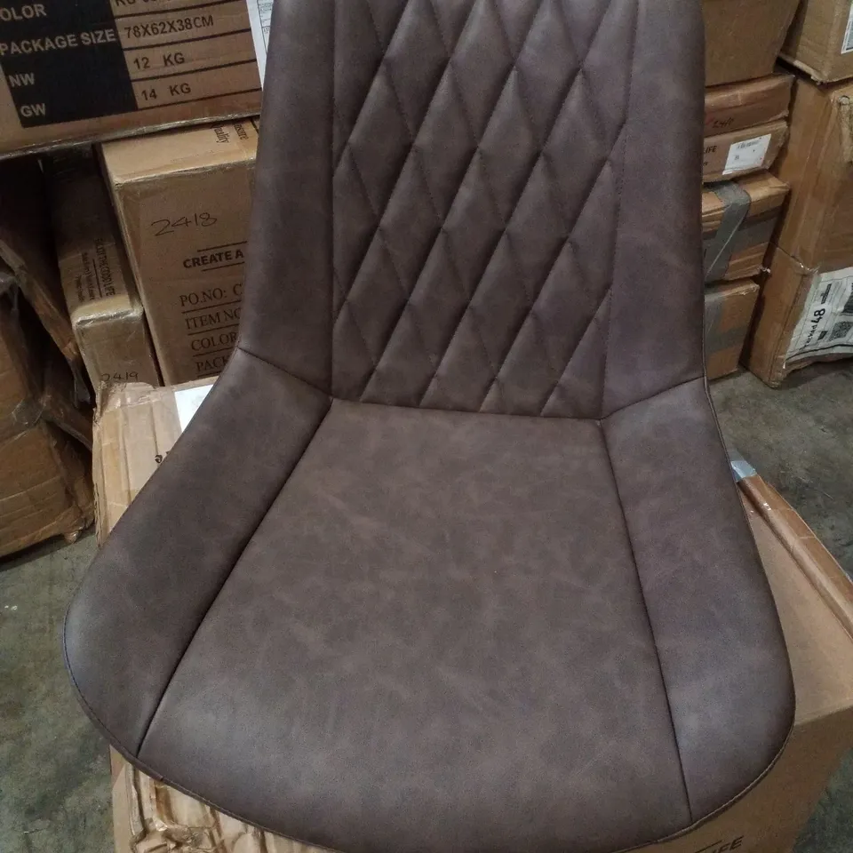 BOXED JARVIS DIAMOND DINING CHAIRS [SET OF 2] [PU LEATHER] (1 BOX)