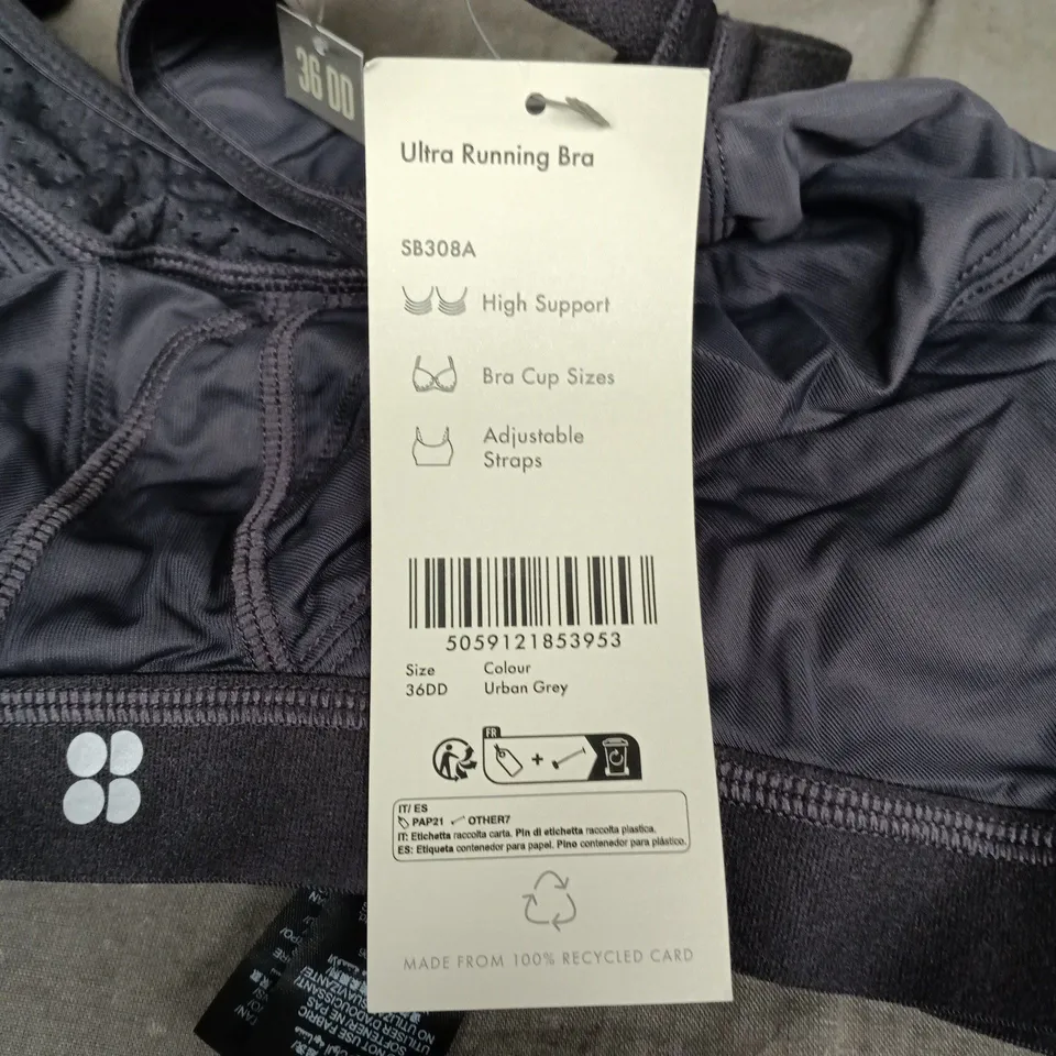 SWEATY BETTY ULTRA RUNNING BRA – URBAN GREY, UK 36DD