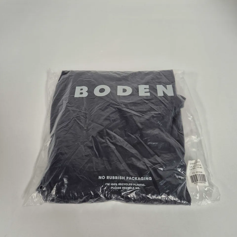 BODEN TILDA JERSEY T-SHIRT DRESS SIZE 12L