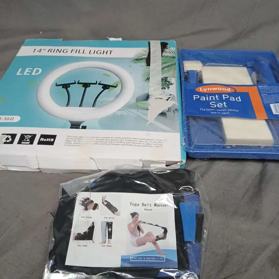 APPROXIMATELY 20 HOUSEHOLD ITEMS TO INCLUDE RING FILL LIGHT, PAINT PAD SET AND A YOGA BELT