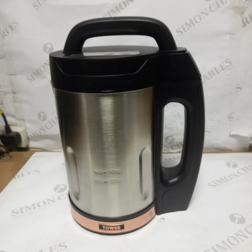 TOWER T12055RG SOUP MAKER