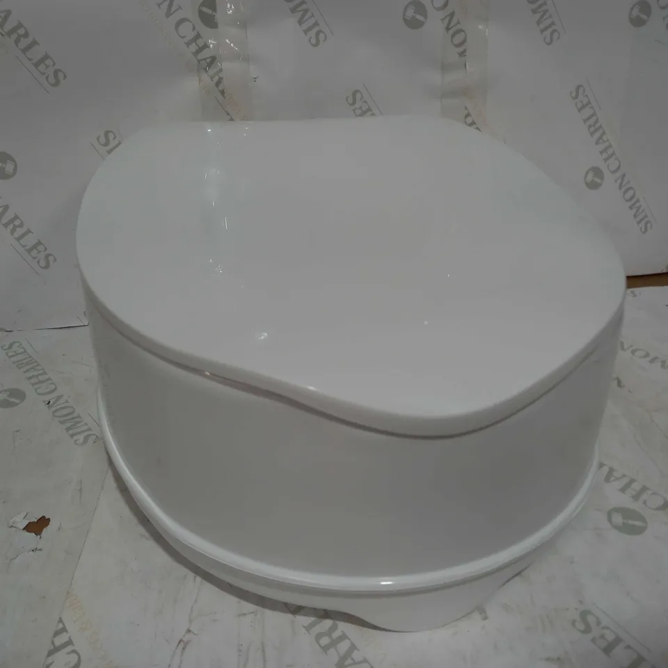 HOMECRAFT SAVANAH RAISED TOILET SEAT