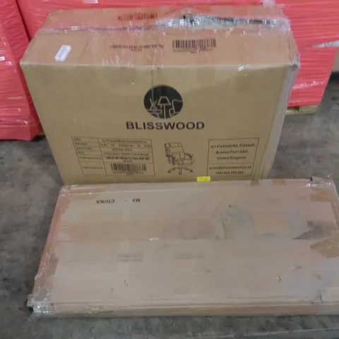 PALLET OR ASSORTED ITEMS INCLUDING: OFFICE CHAIRS, BIKE RACK, KITCHEN APPLIANCES, SHELVES