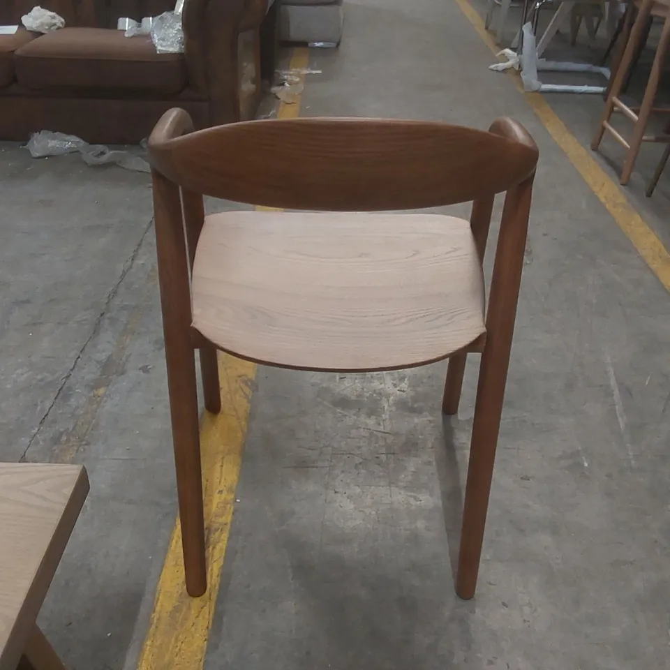 COPENHAGEN DINING CHAIR - WALNUT BOW BACK