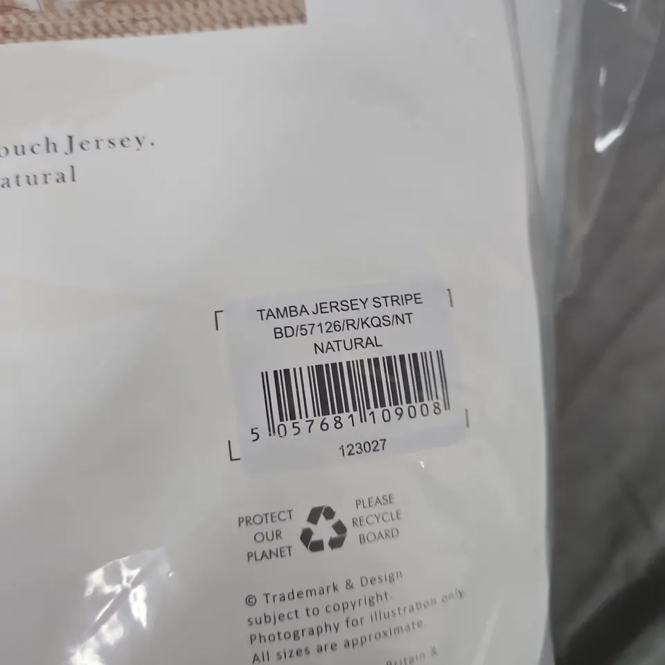 PINEAPPLE ELEPHANT KING DUVET SET – JERSEY STRIPE, NATURAL
