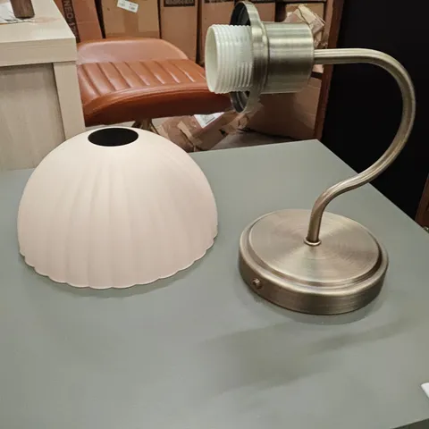 BOXED AKSHAYAN WALL LIGHT WITH RIBBED DOME SHADE
