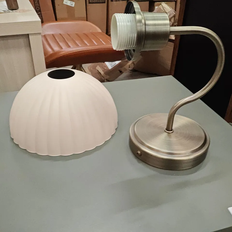 BOXED AKSHAYAN WALL LIGHT WITH RIBBED DOME SHADE