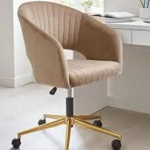 BOXED SOLAR OFFICE CHAIR - TAUPE (1 BOX)