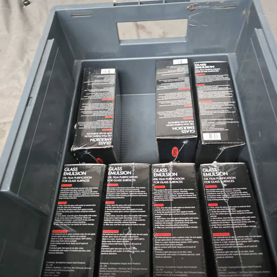 BOX OF 8 GLASS EMULSION OIL FILM PROTECTION