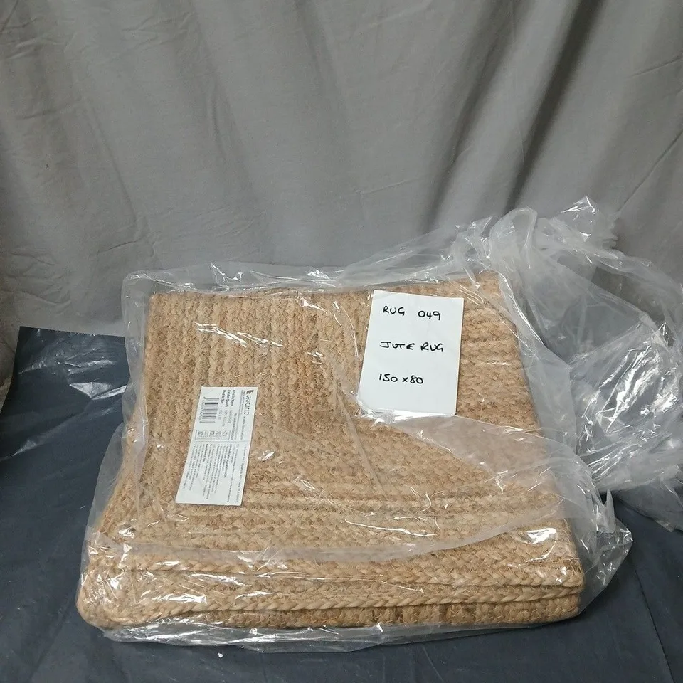 ALAHMBRA JUTE RUG - 150 X 180CM 