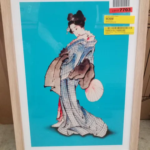 GEISHA BY HOKUSAI - PICTURE FRAME GRAPHIC ART