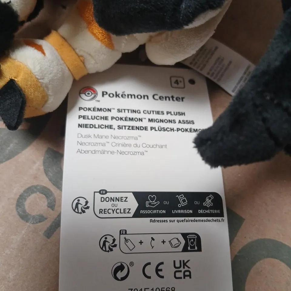 POKÉMON CENTER DUSK MANE NECROZMA SITTING CUTIES PLUSH