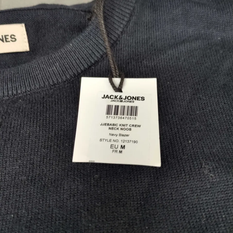 JACK & JONES NAVY KNIT CREW NECK JUMPER – MEN’S, UK M (EU M FR M)