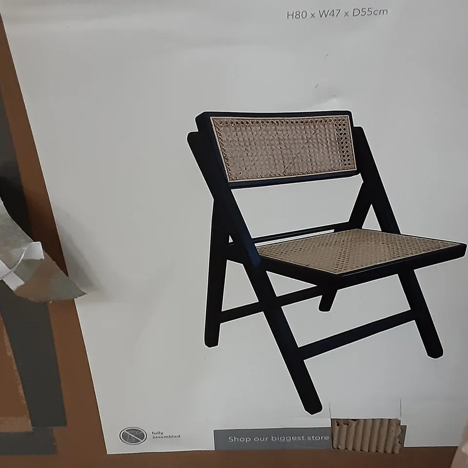 BOXED FRANCO FOLDING CHAIR , H80 X W48 X D55CM 