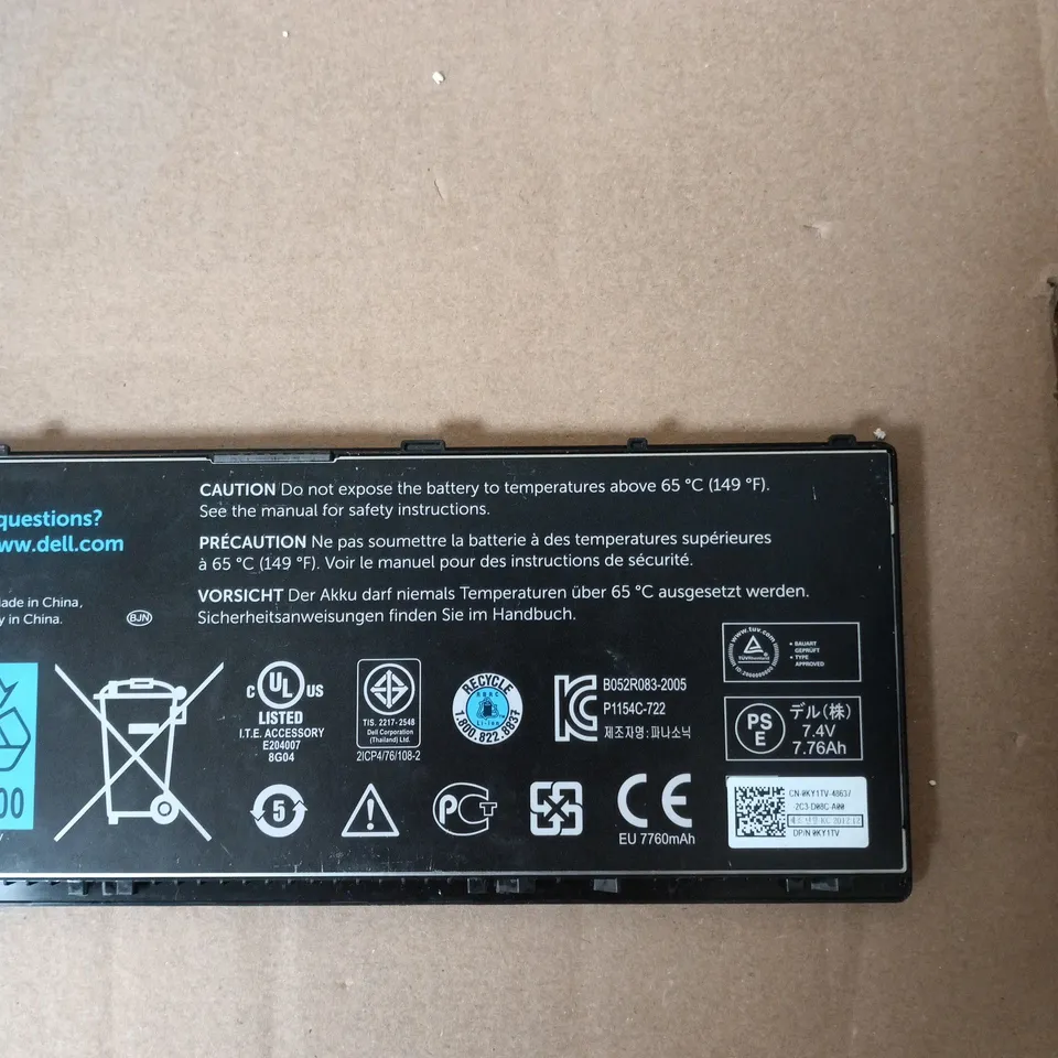 DELL 60WH LI-ION LAPTOP BATTERY – PPNPH, 7.4V
