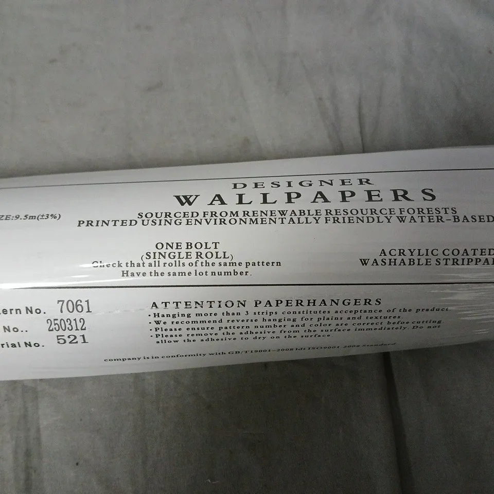 DESIGNER WALLPAPER ROLL - PATTERN NO. 7061, 9.5M (SINGLE ROLL), WASHABLE & STRIPPABLE