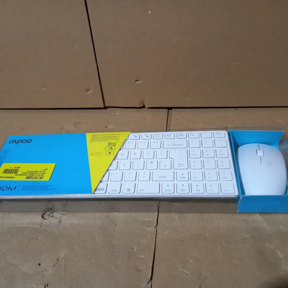 MULTI-MODE WIRELESS KEYBOARD AND MOUSE