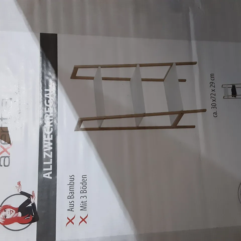 BOXED 72CM 3 TIER STORAGE RACK