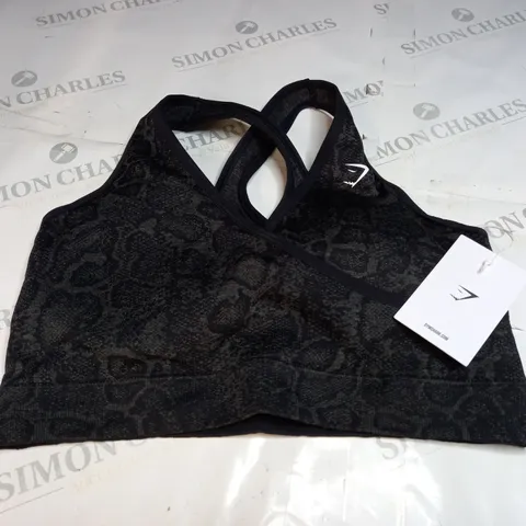 GYMSHARK ANIMAL SEAMLESS SPORTS BRA SIZE M