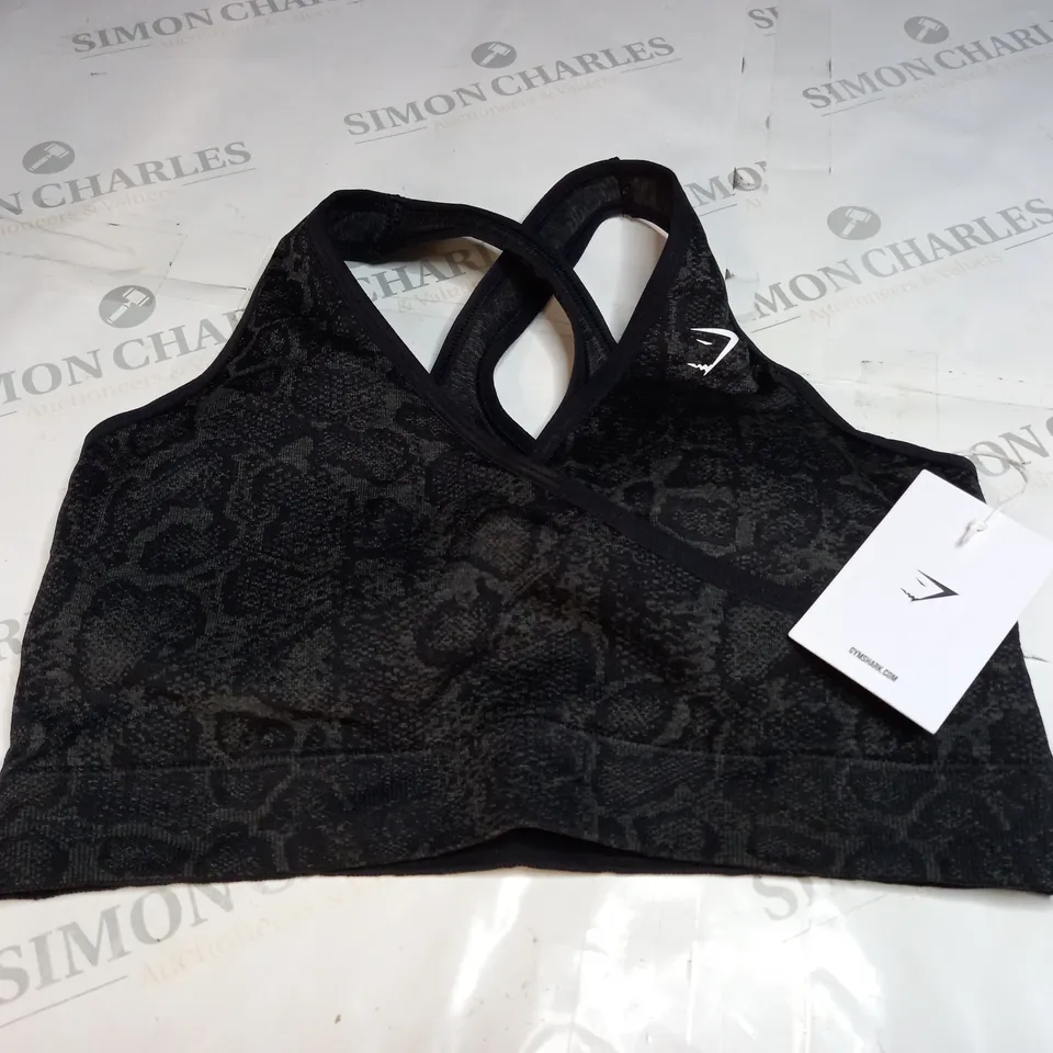 GYMSHARK ANIMAL SEAMLESS SPORTS BRA SIZE M