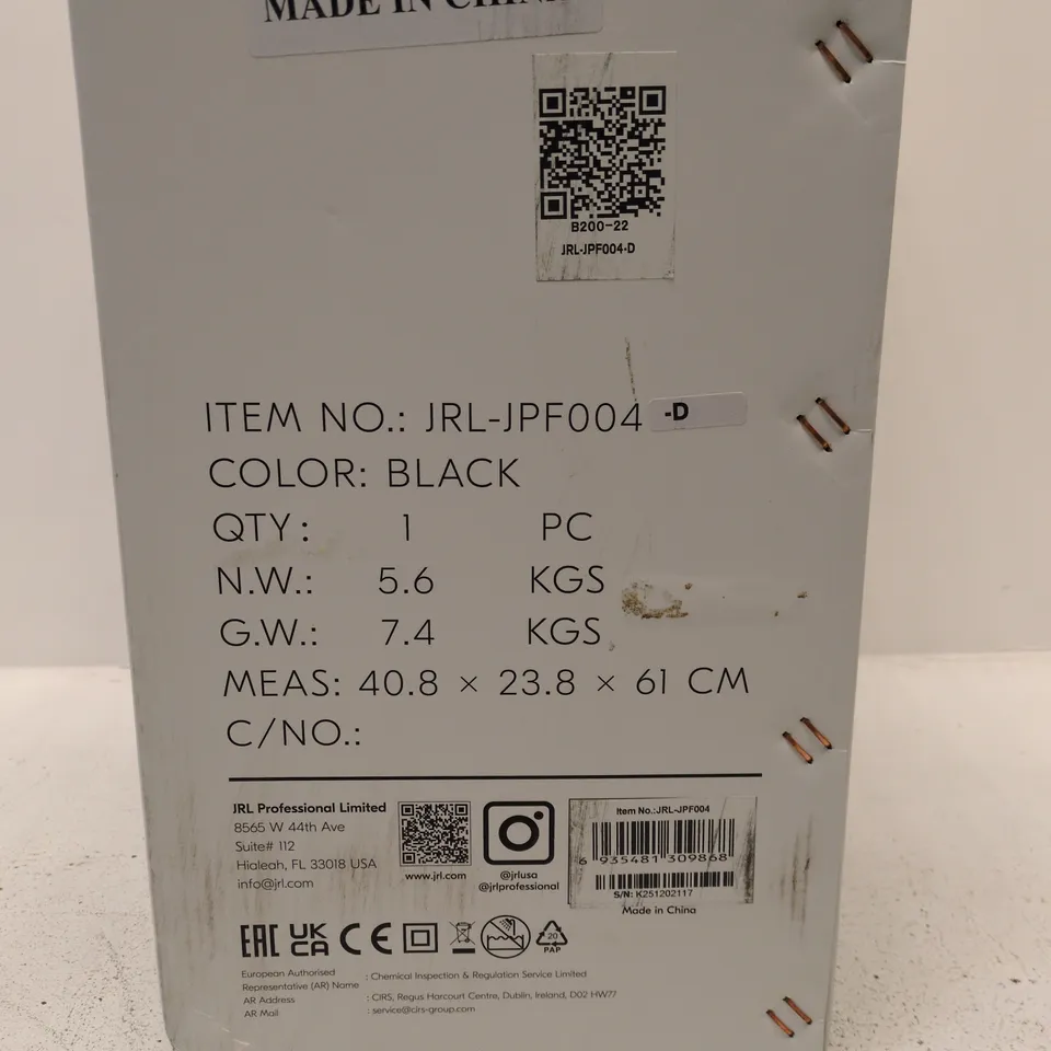 JRL FASTSWEEP FLOOR CLEANING DEVICE – BLACK (JRL-JPF004)