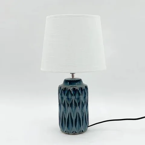 BOXED EALEY 40CM TABLE LAMP