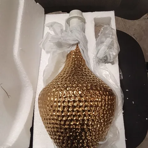 BOXED TABLE LIGHT - GOLD 