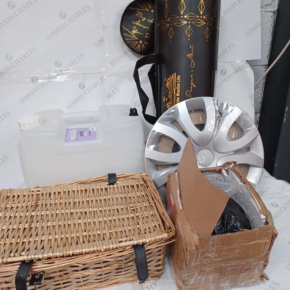 LOT TO CONTAIN APPROX. 5 X ASSORTED HOUSEHOLD PRODUCTS. INCLUDES LITTLE MUSLIM LIFE ITEM, CONTAINER, STORAGE BASKET ETC 