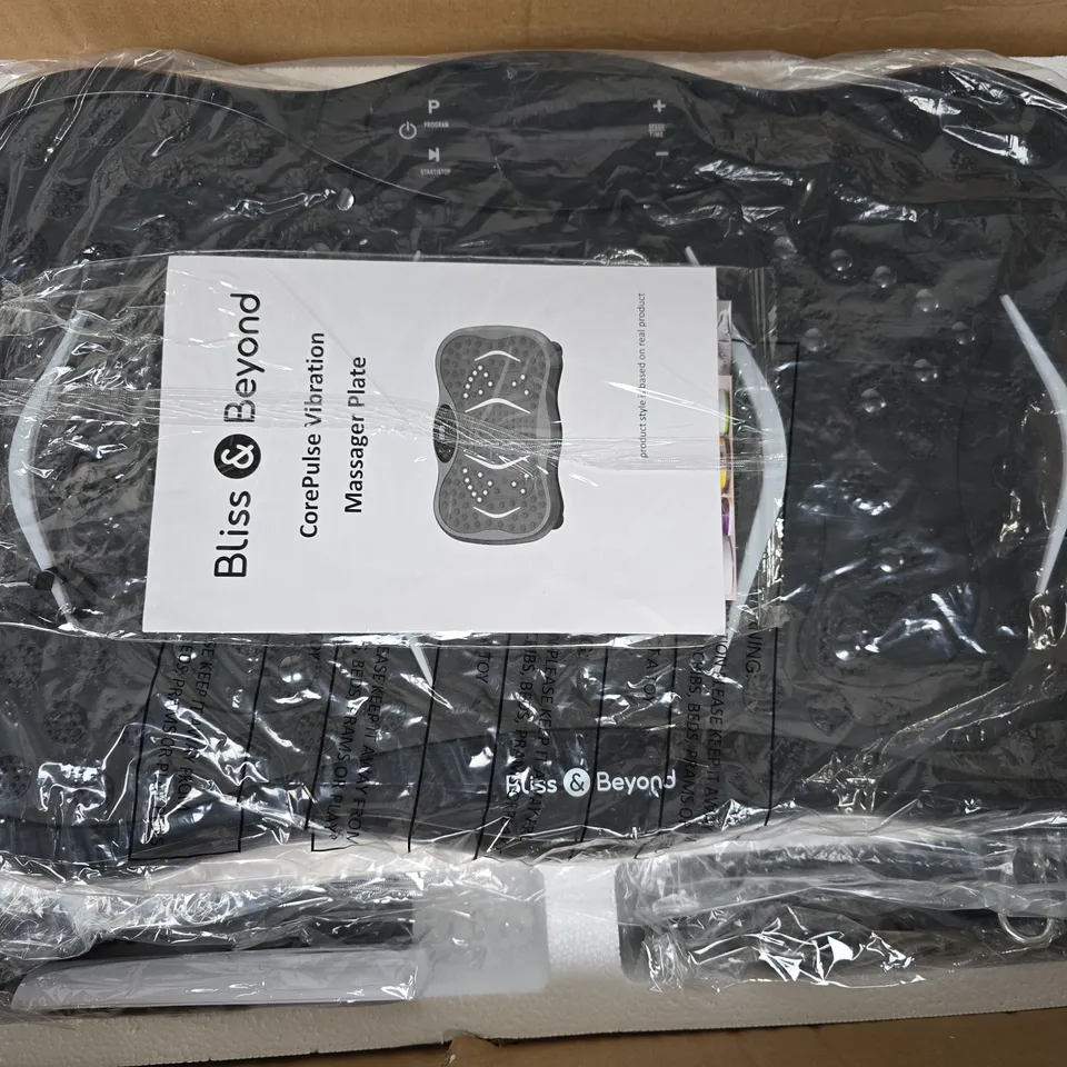 BOXED BLISS & BEYOND COREPULSE VIBRATION MASSAGER PLATE