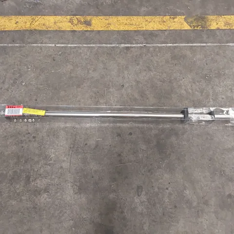 BOXED LACHLAN STEEL ADJUSTABLE CURTAIN POLE SET (1 ITEM)