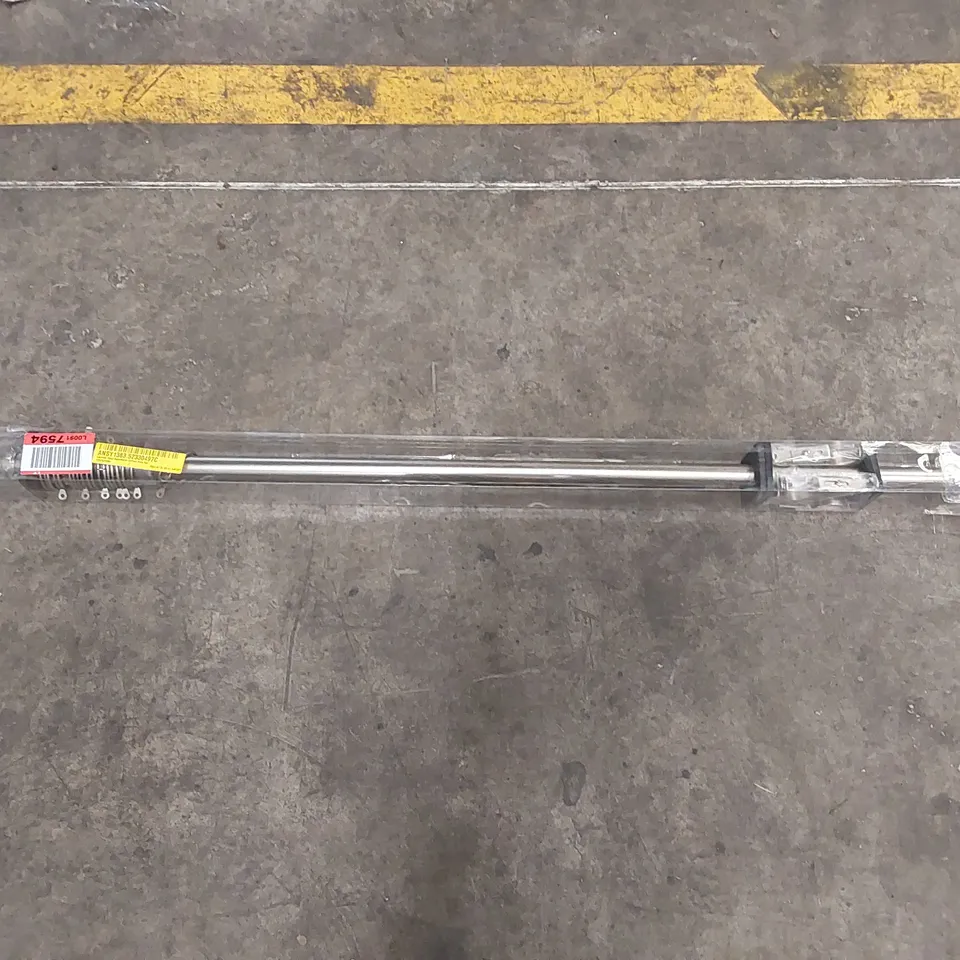 BOXED LACHLAN STEEL ADJUSTABLE CURTAIN POLE SET (1 ITEM)